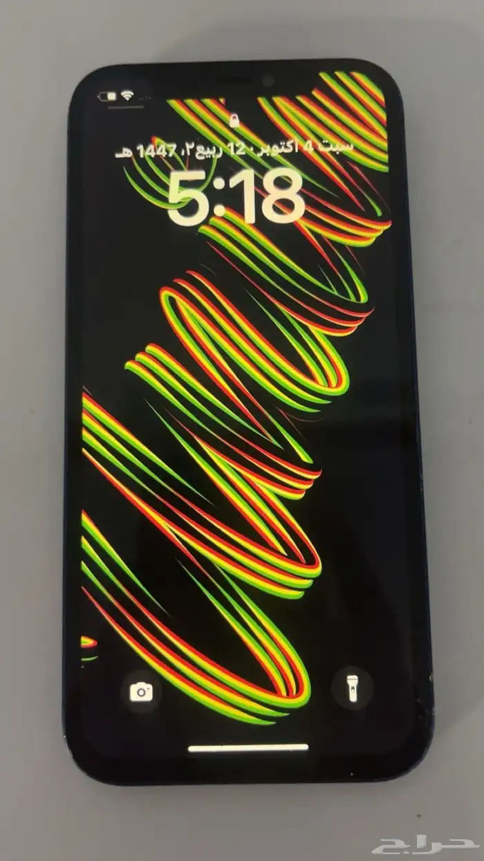 ايفون 12 2