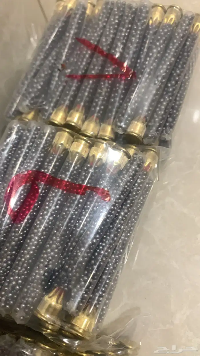 طلقات جفتون جاهزة 1