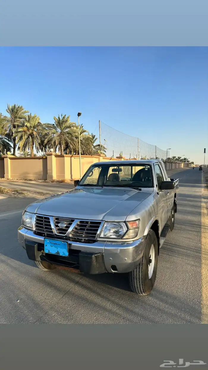 شاص نيسان 2