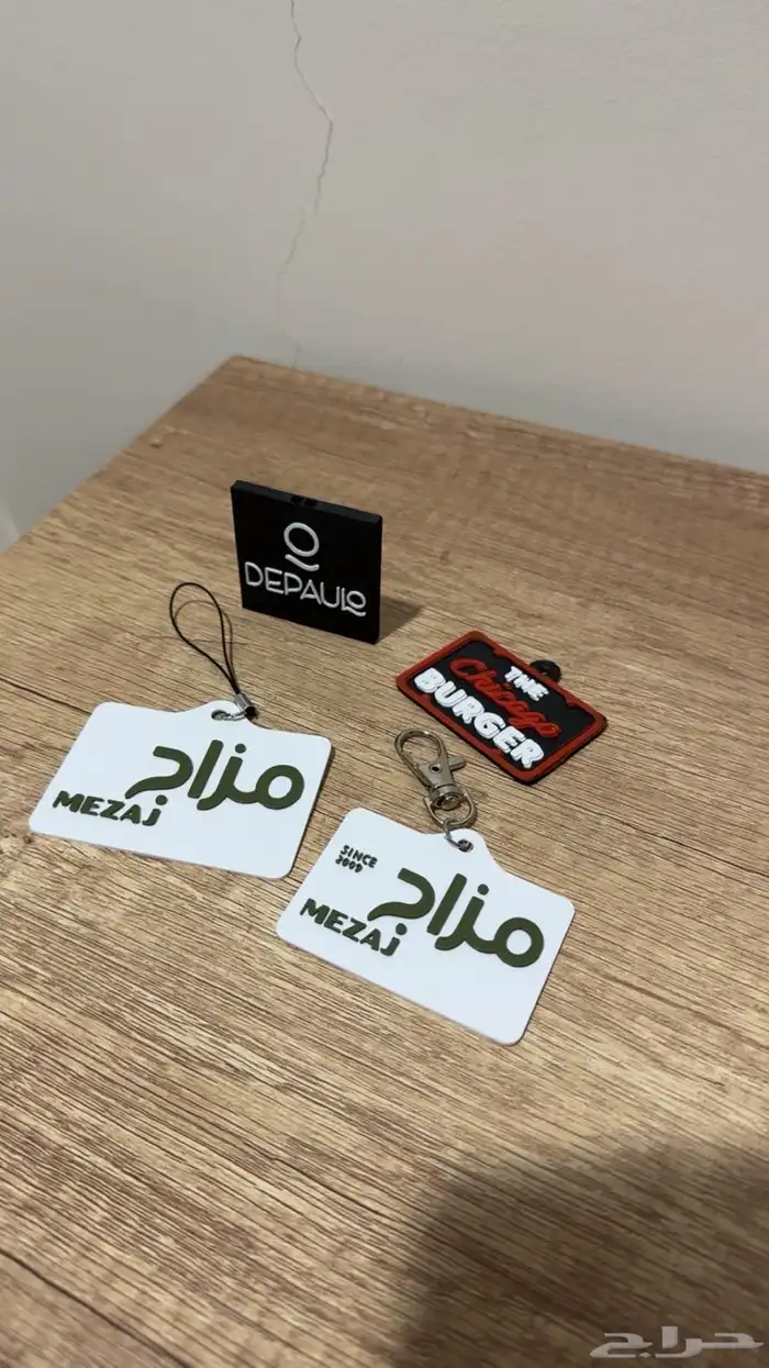 ميداليات 3d 0