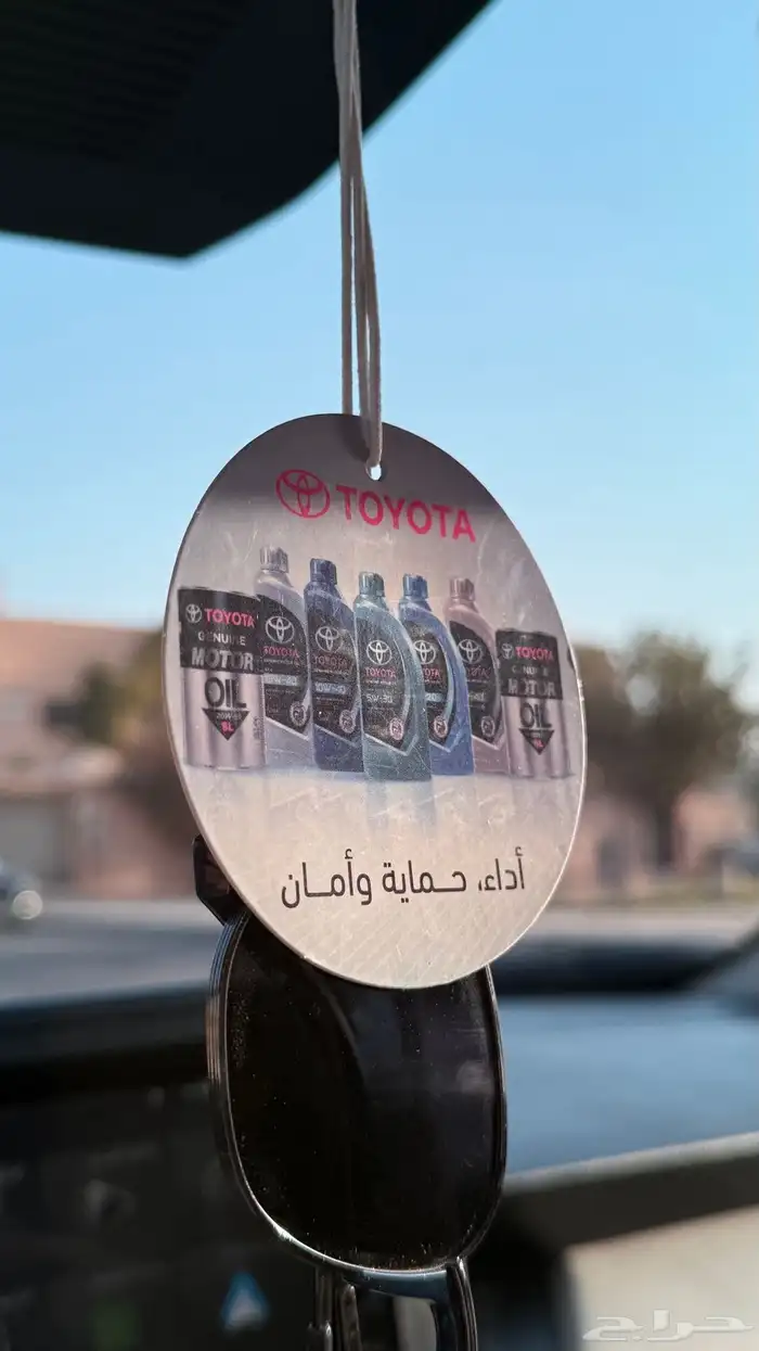 يارس 24 نظييف 40