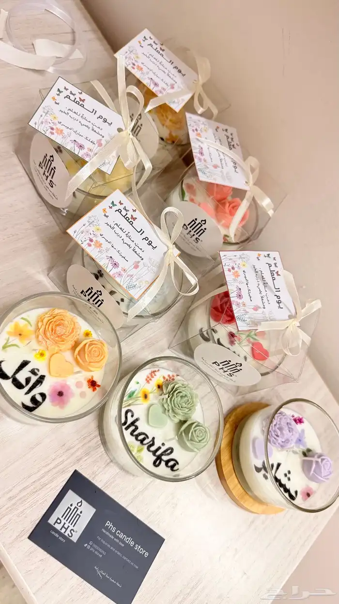 شموع معطره 3