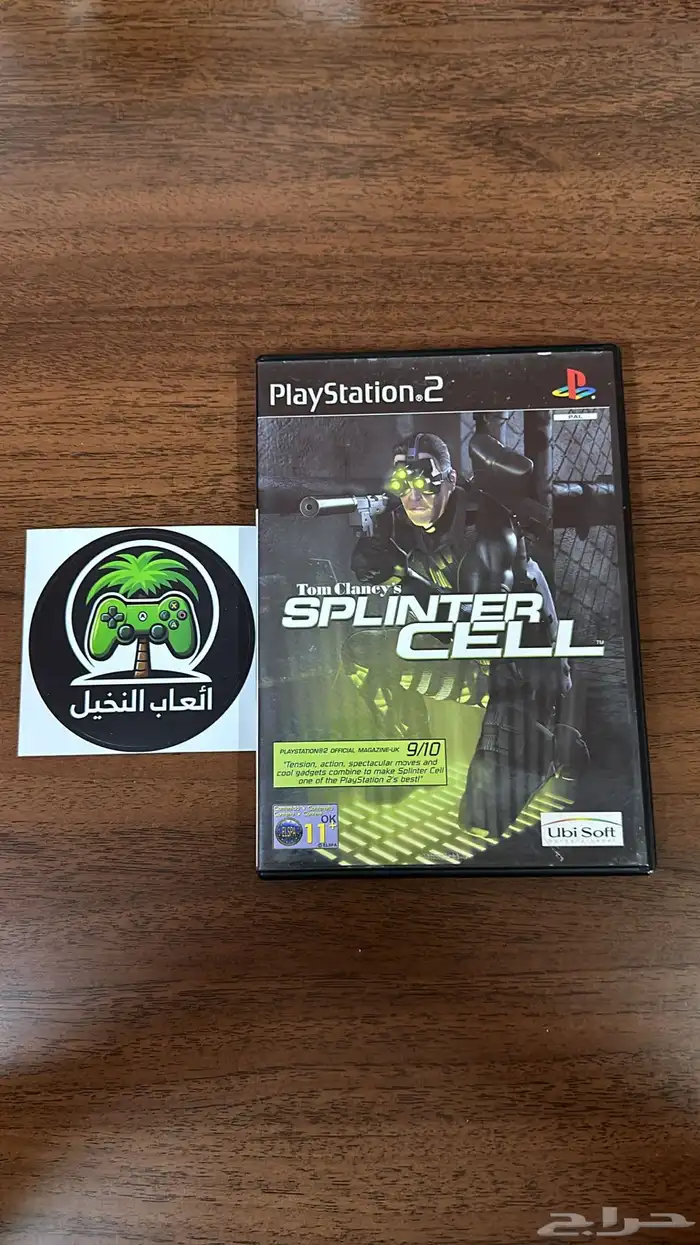 العاب بلايستيشن 2 اصلية كامل 2