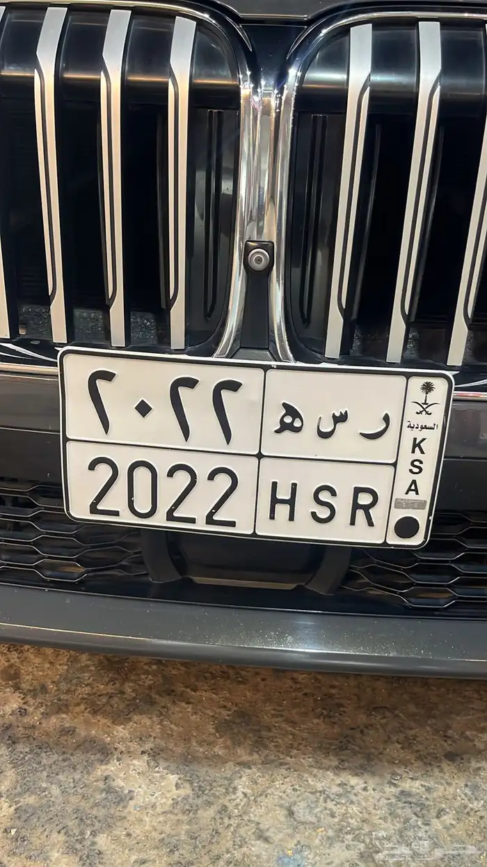لوحة 2022 0