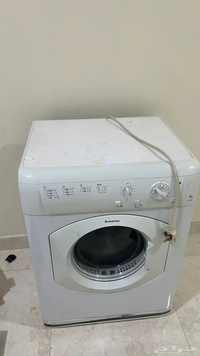 مجفف ملابس 2