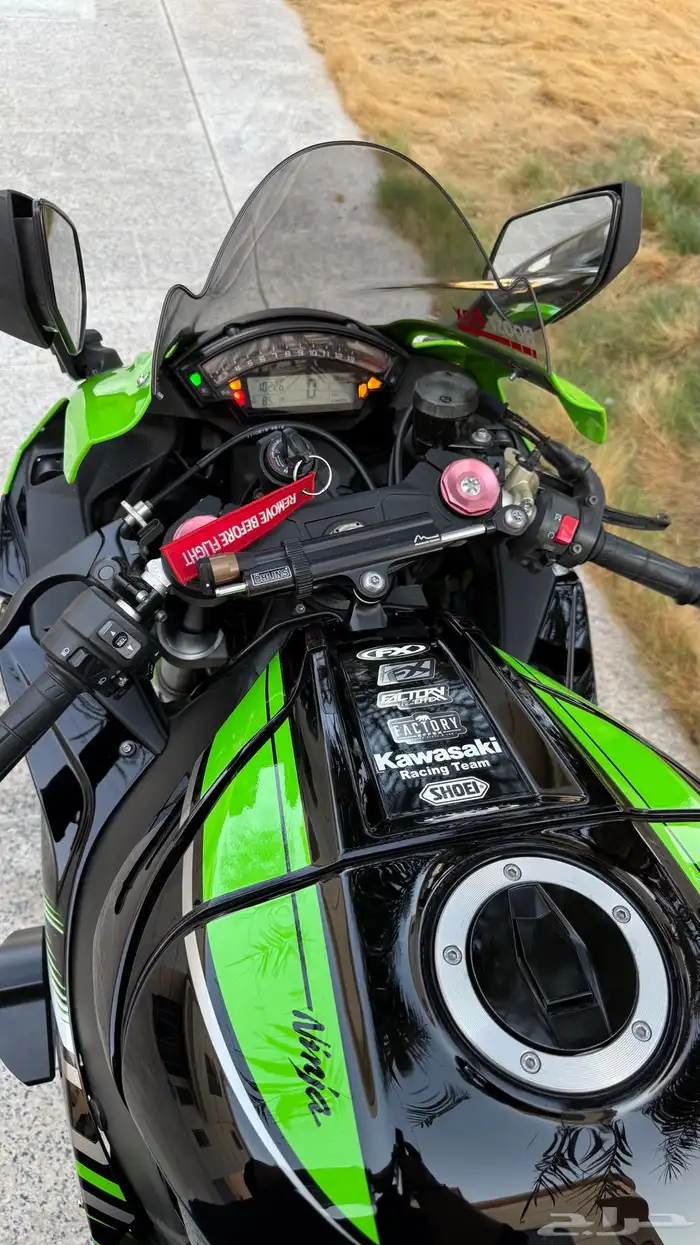 2016 Zx10R KRT 7