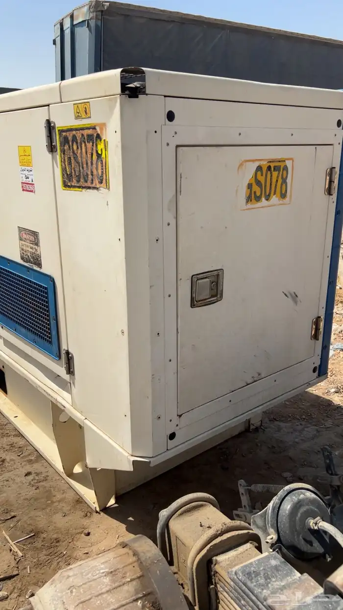 مولد بيركنز 2