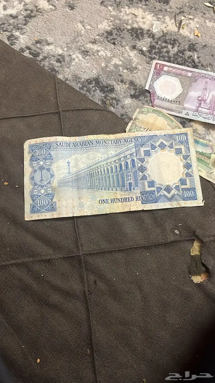 افتحوا بأبها عملات قديمة 0