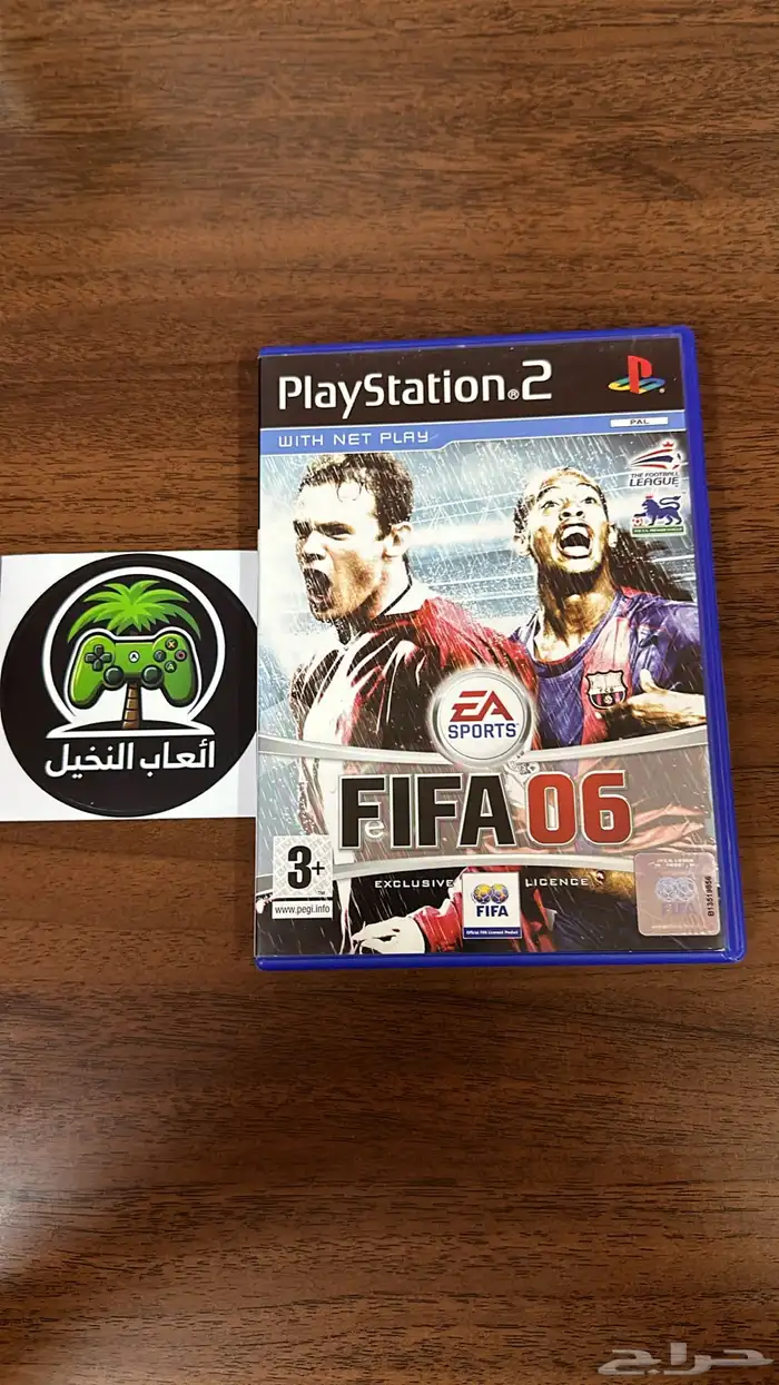 العاب بلايستيشن 2 اصلية كامل 26