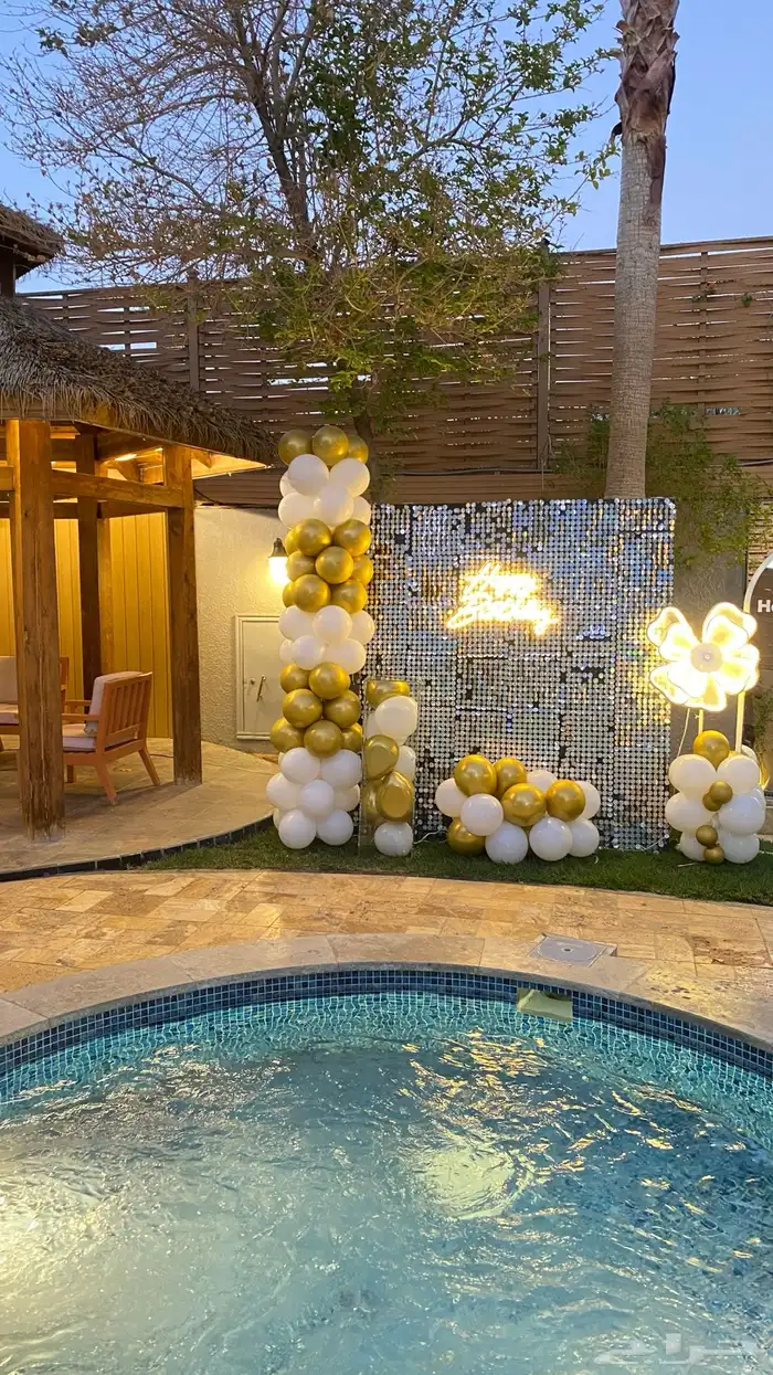 تنسيق عيد الميلاد 0