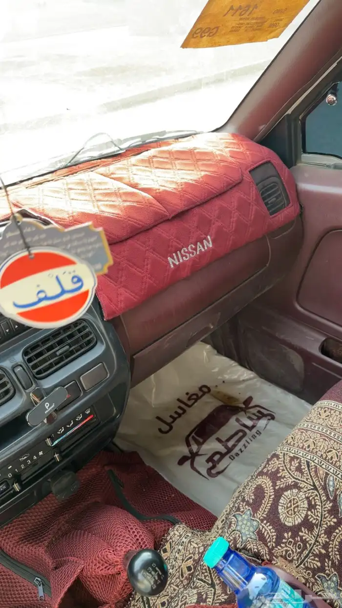 ددسن 2001 شد بلد 4