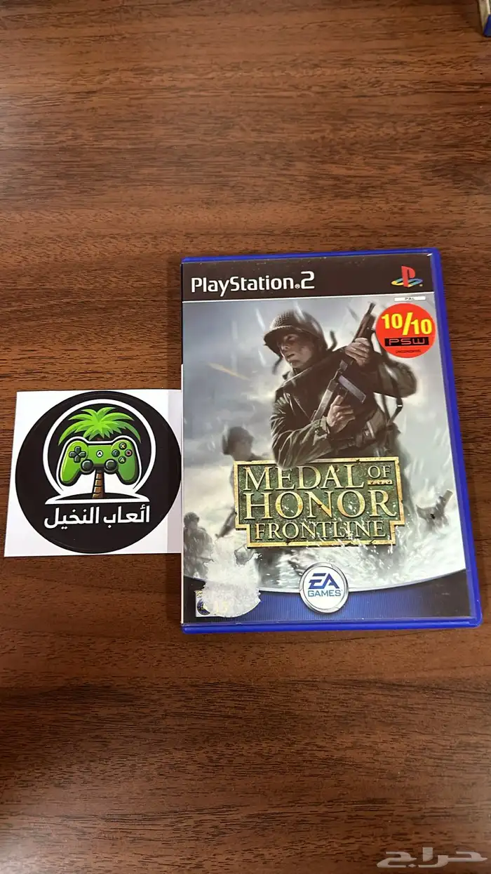 العاب بلايستيشن 2 اصلية كامل 9