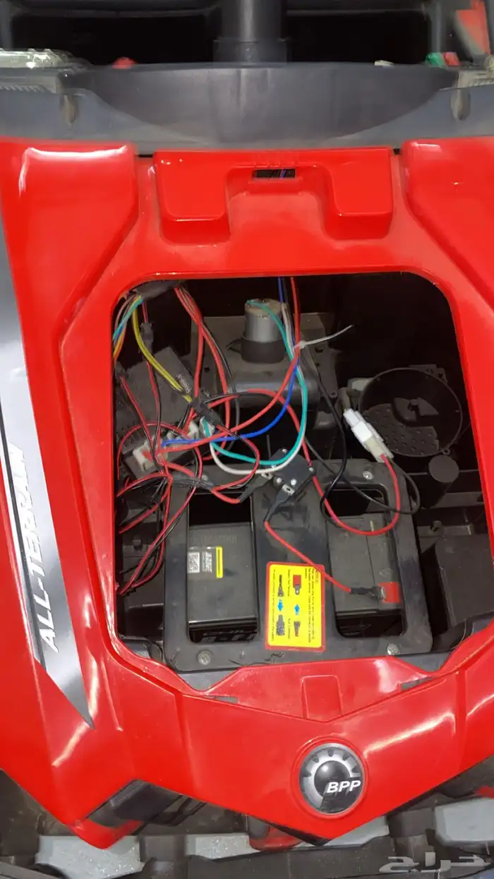 العاب اطفال 3