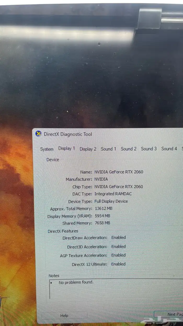 للبيع PC 6