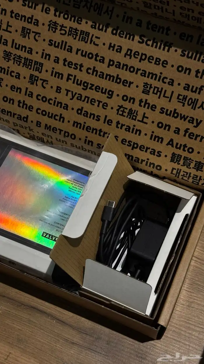 Stram Deck OLED 512GB   ستيم ديك اوليد 12