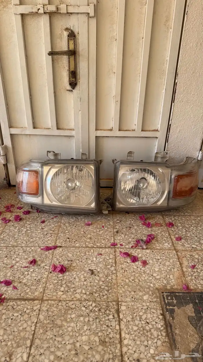 اغراض جيب ربع 2