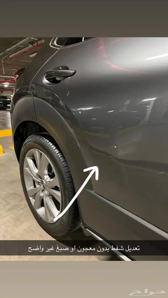 مازدا cx30 رمادي موديل 2021 ممشى قليل 15