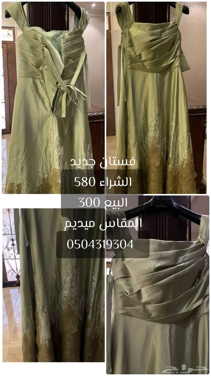 فستان 3