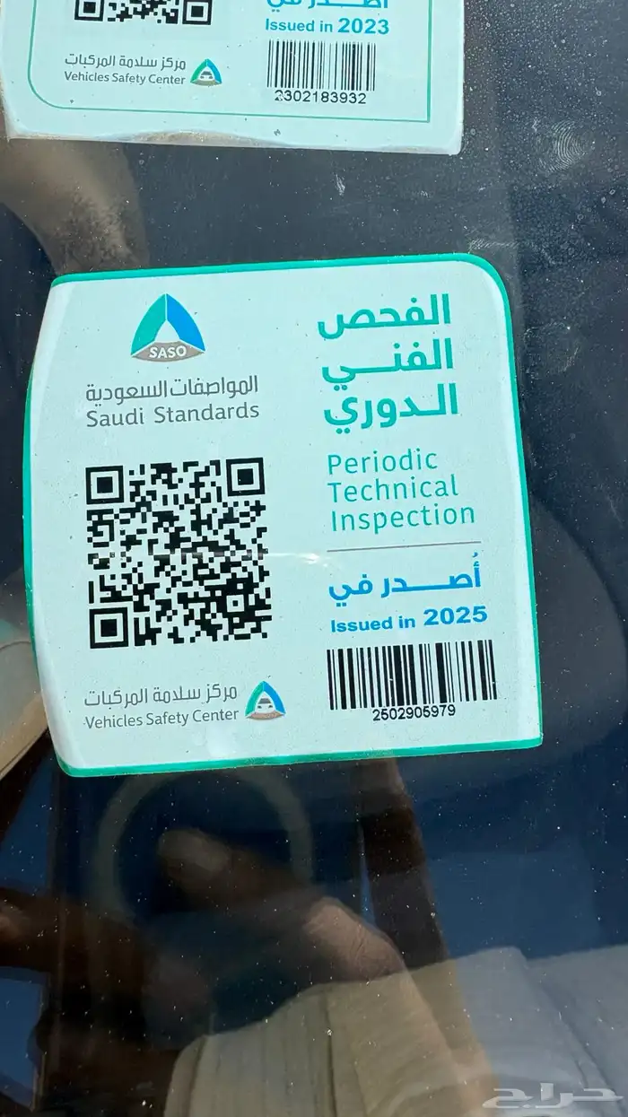 لاندكروزر 2013 سعودي جي اكس ار 21