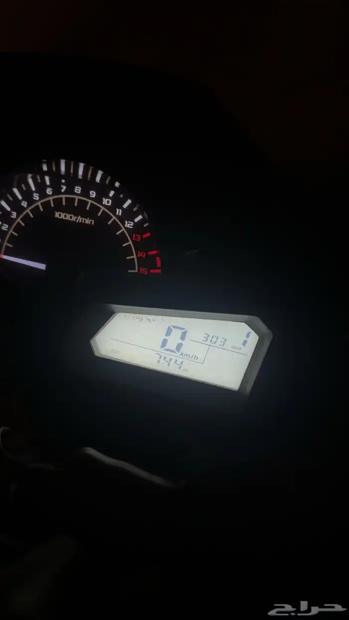 ريس 250 صيني 2
