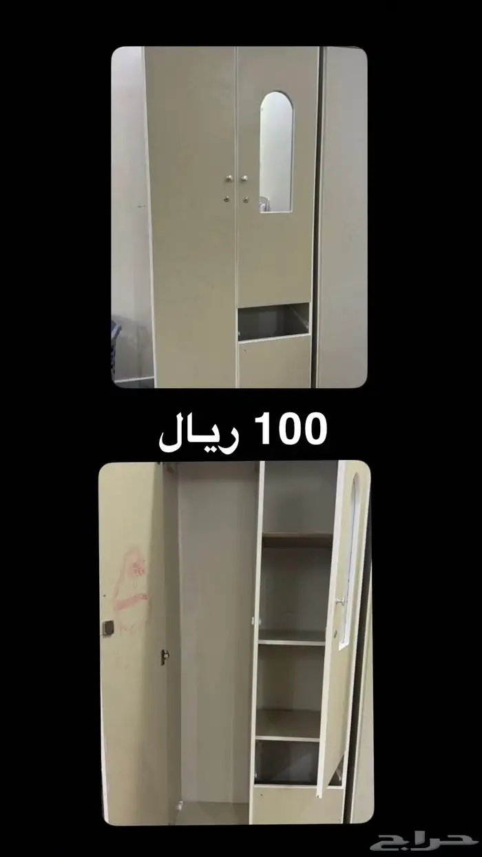 2 دولاب فردي 0