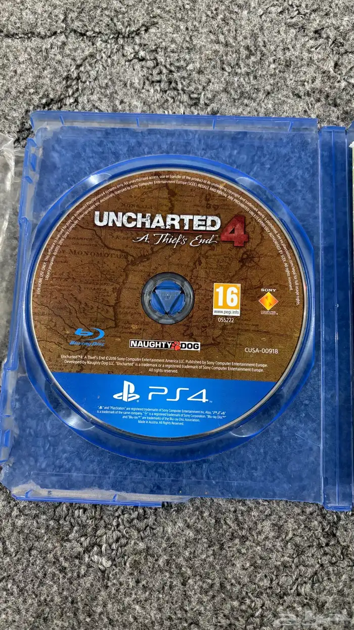 UNCHARTED 0