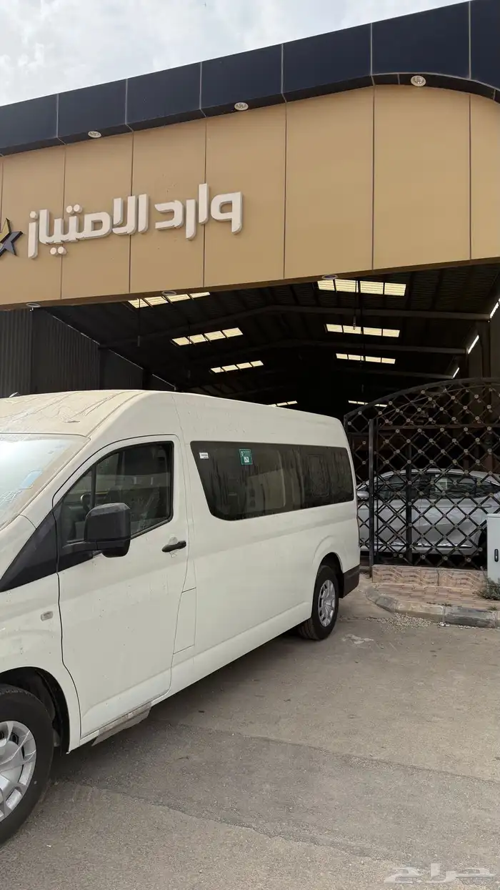 باص هايس ركاب 2026ديزل عادي سعودي 165.000شامل الضريبة-فاتورة 1