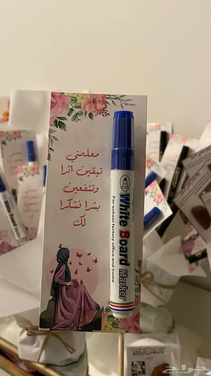 توزيعات 9