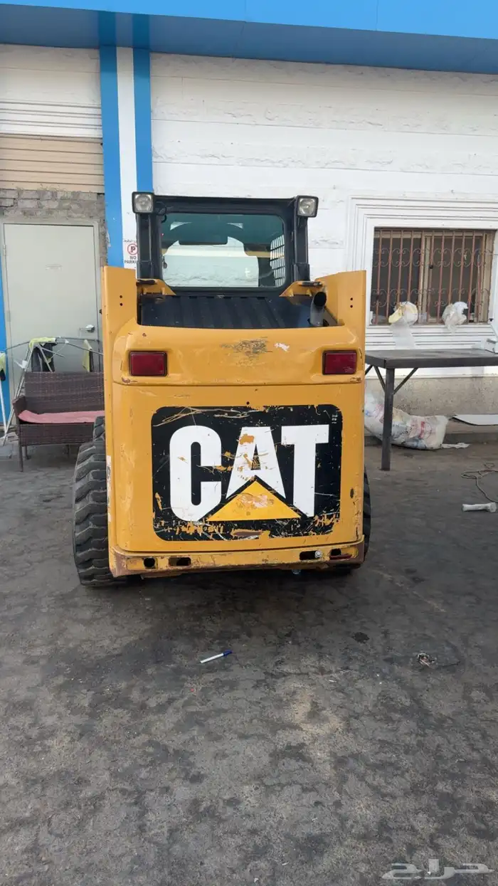 بوبكات كتر بلر مخزن 2