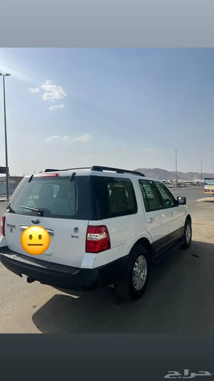 اكسبدشن قصير دبل نضيف 3