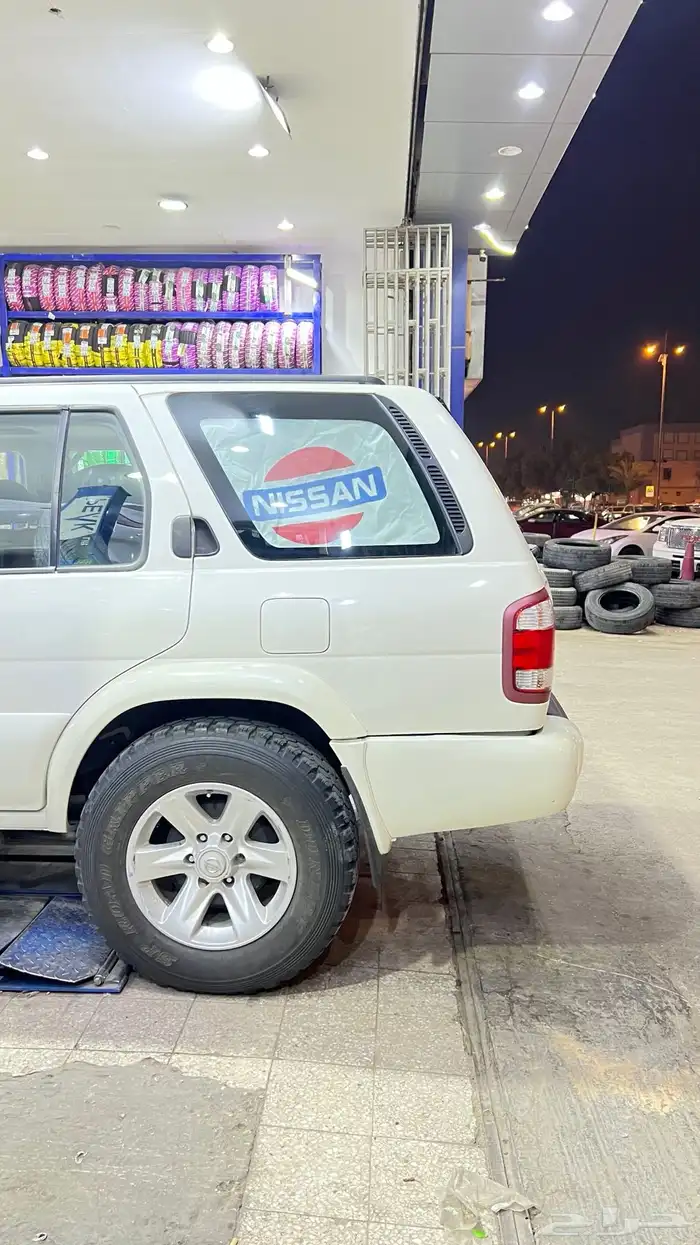 باثفندر 2003 نظيف 2