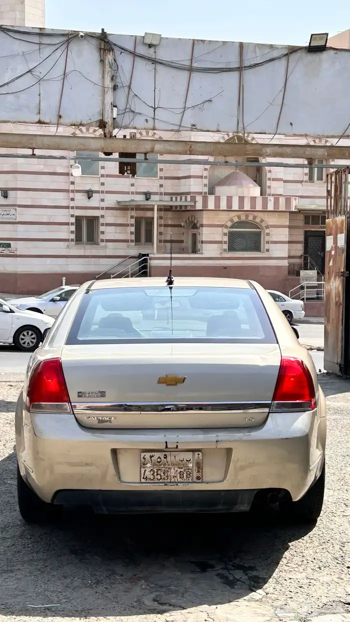 كابرس LS 26