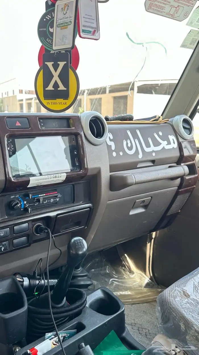 جيب ربع 2016 بريمي 8