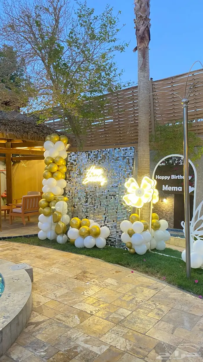 تنسيق عيد الميلاد 1