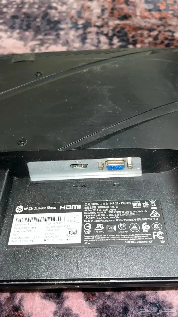 شاشه hp قيمنق 144 هيرتز 2