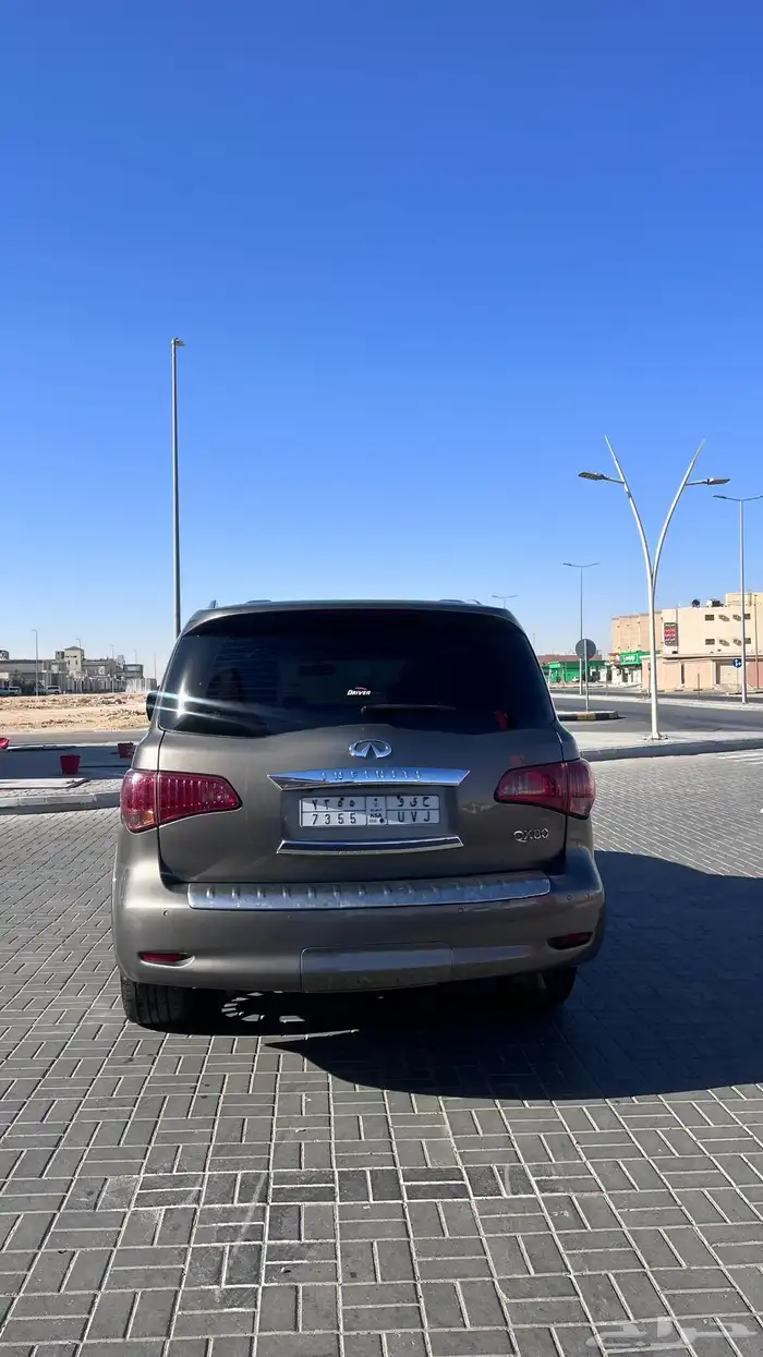 انفنتي 11