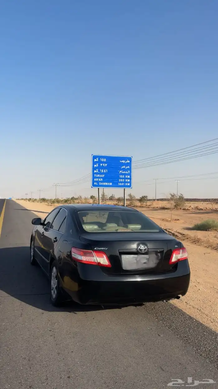 كامري2010 1