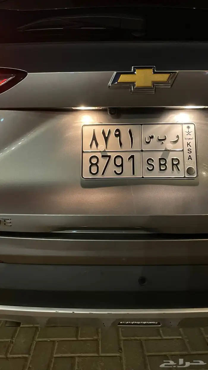جروف 2022 نظيفه جدا 4