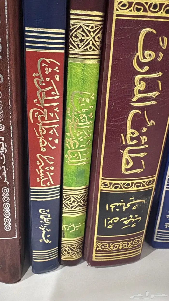 كتب دينيه 10