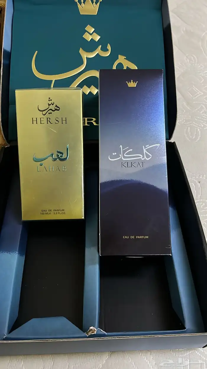 عطر هيرش لهب وكلكات تايمز جديدة لم تستخدم 0