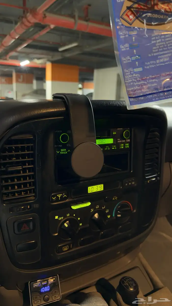 جسكار 2002 محول جي 14