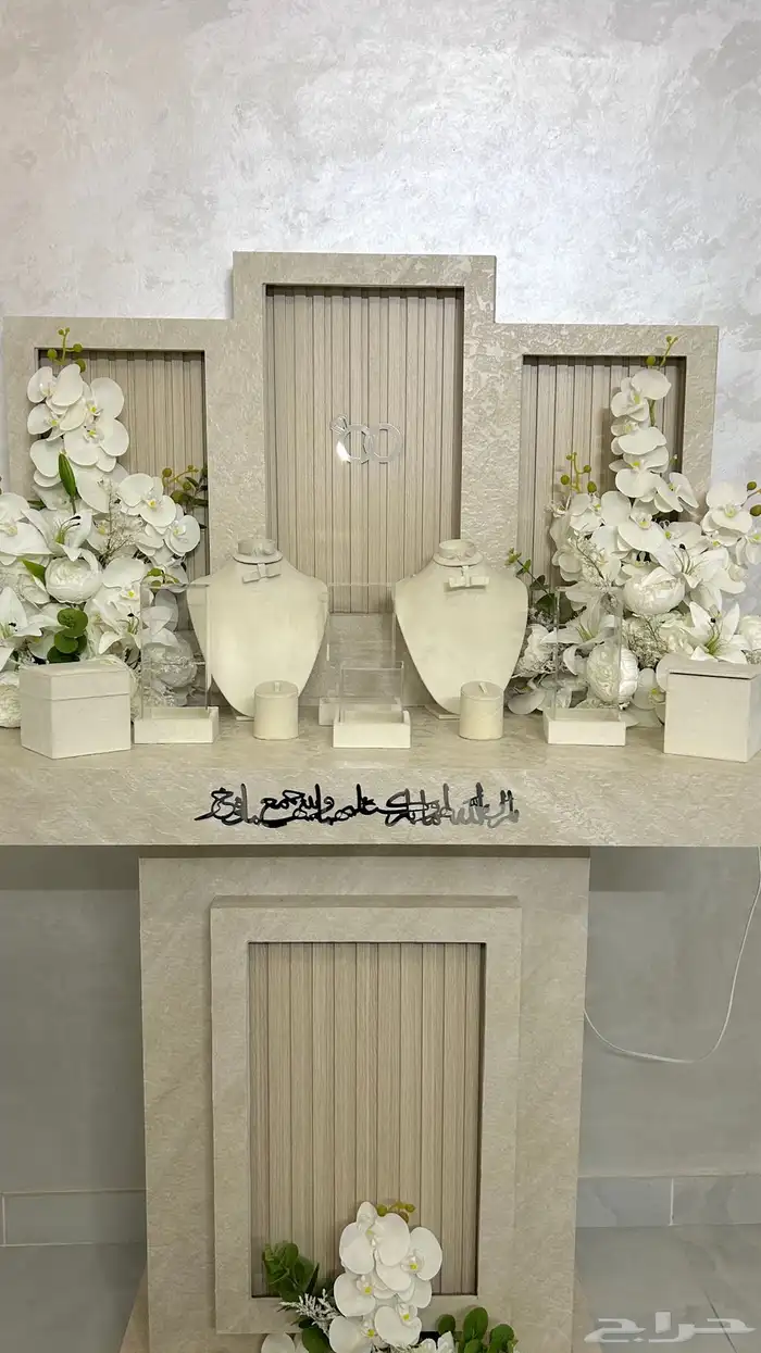 عربية ملكة 2