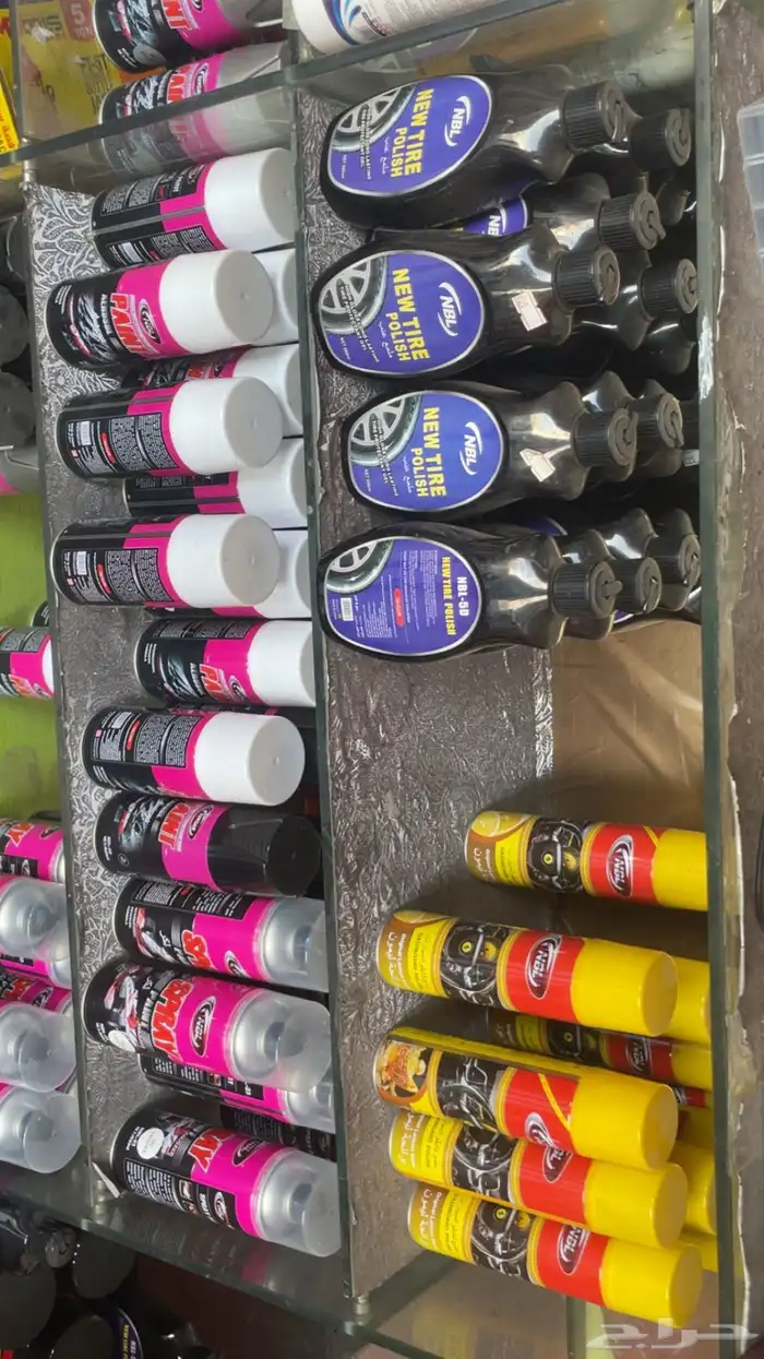 ملمع بويه م 10