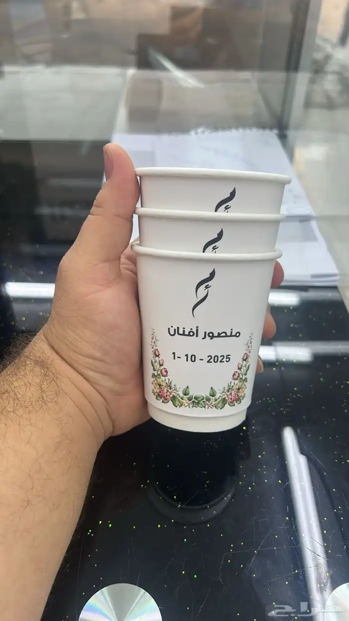بوكسات عبايات اكياس لوقو جلد ليبل تطريز ورق تغليف 0