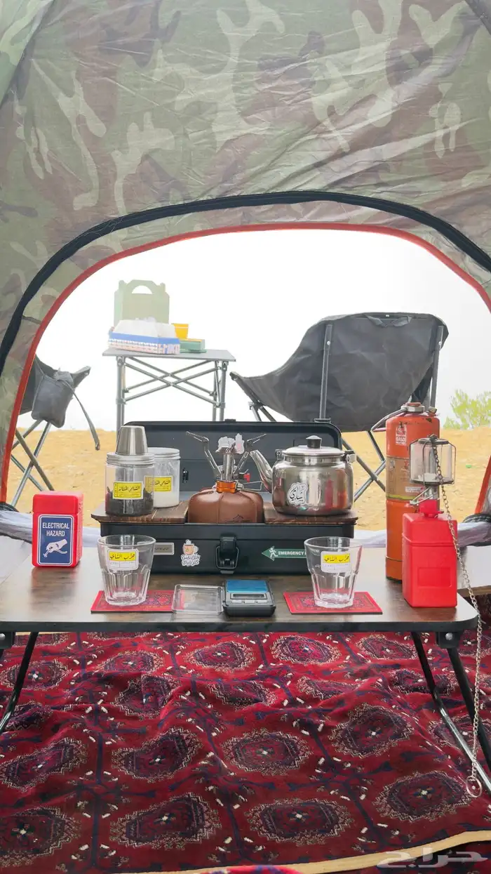 صندوق عزبه شاي بكامل ملحقاته 1