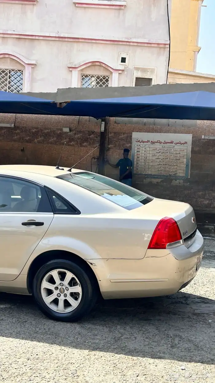 كابرس LS 16