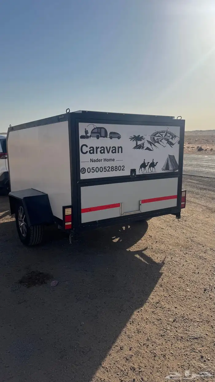 كرفان للبيع 1