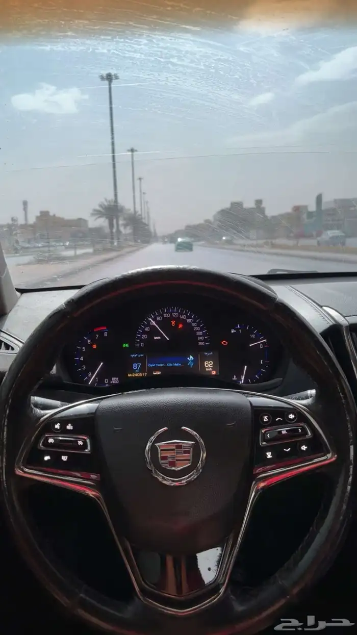 كدلك ATS 2013 5