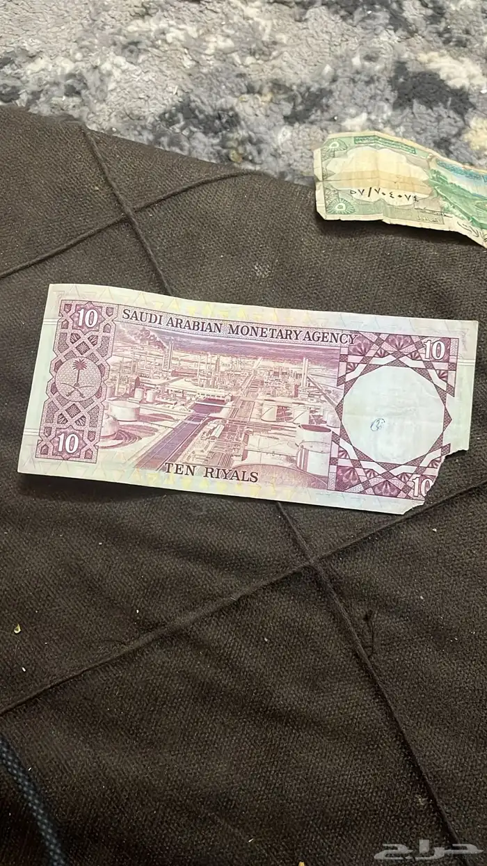 افتحوا بأبها عملات قديمة 7