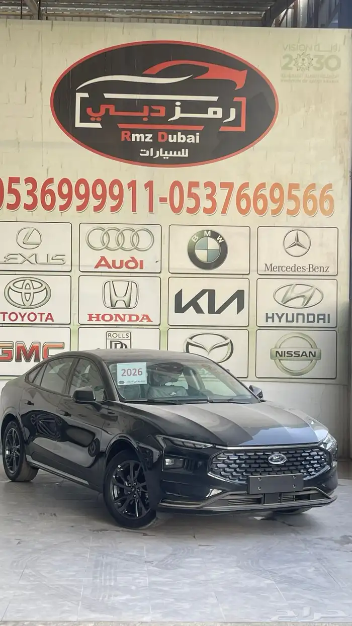 فورد تورس ترند 2026 متوفر اسود ابيض ازرق 2